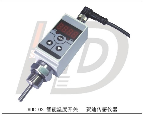 安顺HDT102智能温度开关