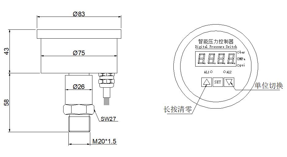 轴向91福利华人在线观看控制器尺寸图