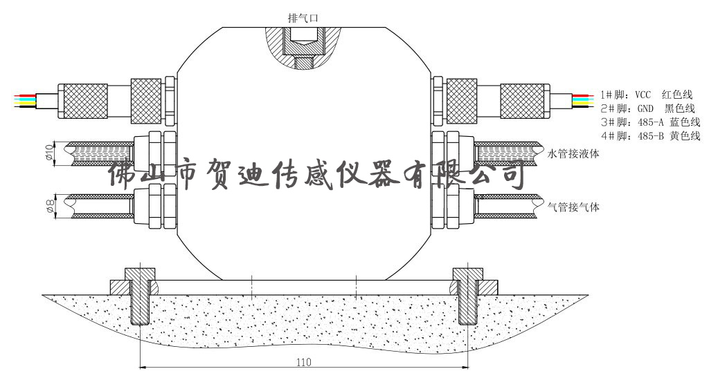液压式91短视频在线